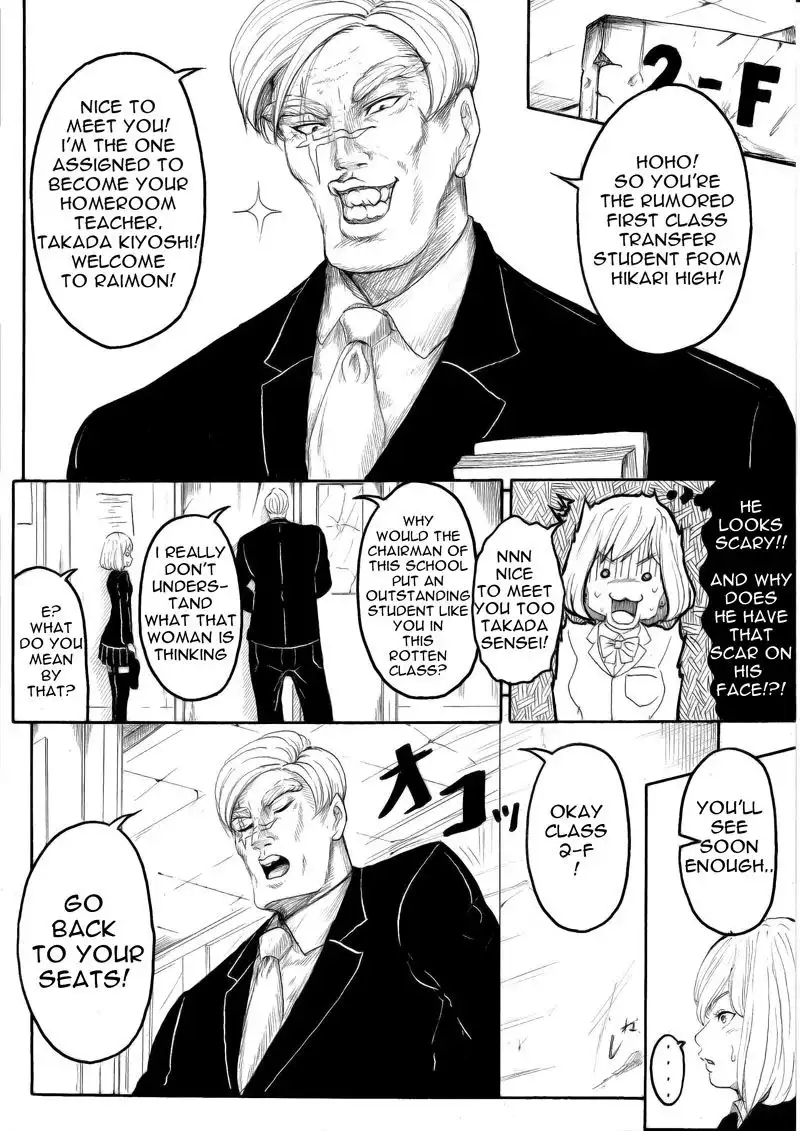 Legal Friends Chapter 27 3